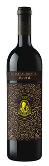 山西戎子酒庄有限公司, 小戎子黑标干红葡萄酒, 山西, 中国 2015
